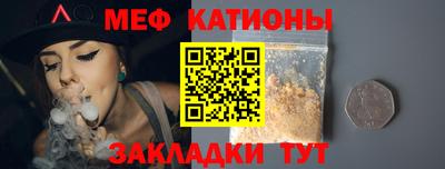 кокаин перу Кингисепп