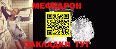 кокаин колумбия Кинель