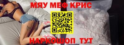 2c-b Кимры