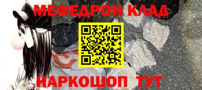 кокаин колумбия Кинель