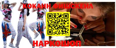 2c-b Кимры