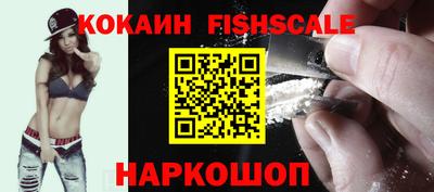 2c-b Кимры
