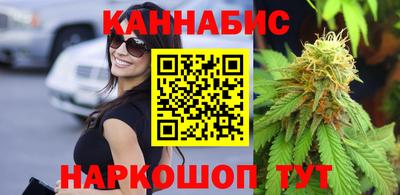кокаин перу Кингисепп