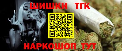 кокаин колумбия Кинель