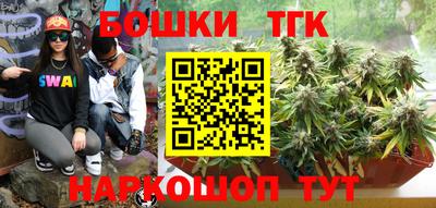 кокаин колумбия Кинель