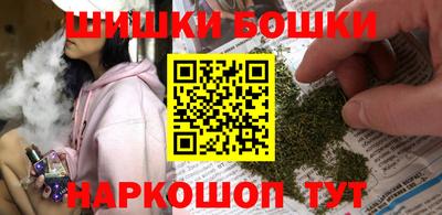 кокаин колумбия Кинель
