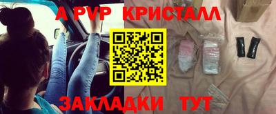 кокаин перу Кингисепп