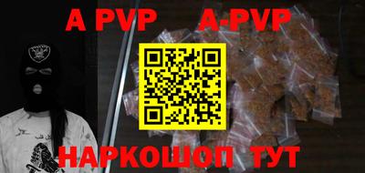 2c-b Кимры