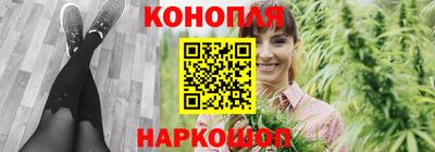 кокаин колумбия Кинель