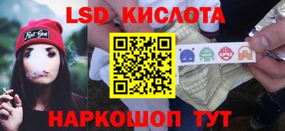 кокаин колумбия Кинель
