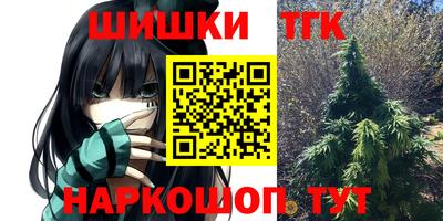 кокаин колумбия Кинель