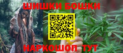 2c-b Кимры