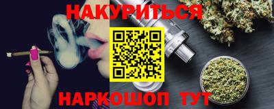 кокаин перу Кингисепп