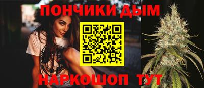 мдпв Конаково