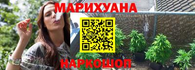 2c-b Кимры