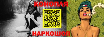 MDMA Premium VHQ Коммунар