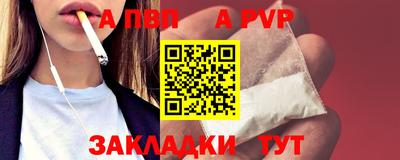 2c-b Кимры