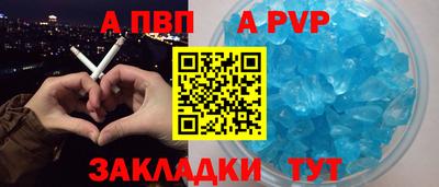 кокаин перу Кингисепп