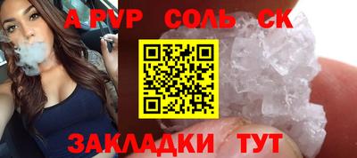 кокаин перу Кингисепп