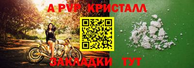кокаин колумбия Кинель