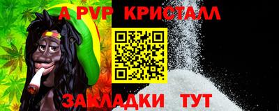 кокаин колумбия Кинель