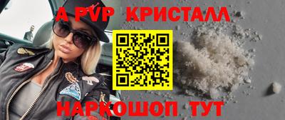 кокаин перу Кингисепп