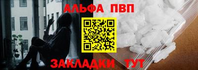 прущий лед Комсомольск-на-Амуре