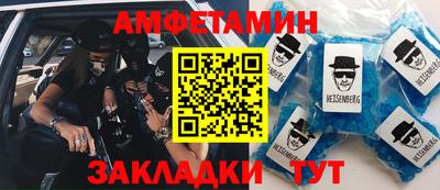 2c-b Кимры