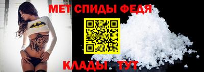 кокаин колумбия Кинель