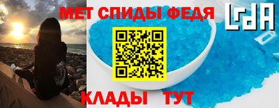 кокаин перу Кингисепп