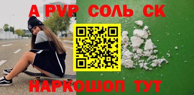 2c-b Кимры