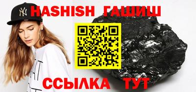 2c-b Кимры