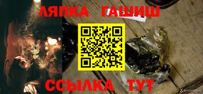 кокаин колумбия Кинель