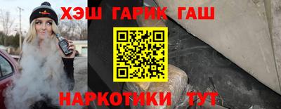 кокаин колумбия Кинель