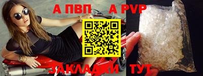 2c-b Кимры
