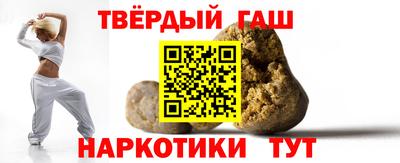 кокаин перу Кингисепп