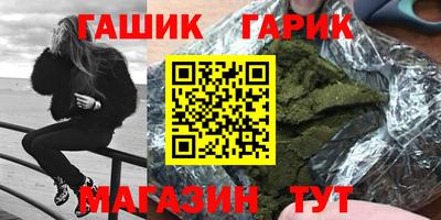 кокаин перу Кингисепп