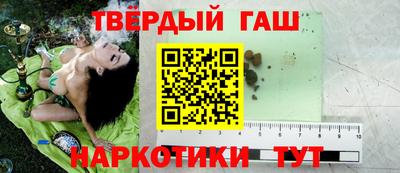 кокаин колумбия Кинель