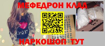 кокаин перу Кингисепп
