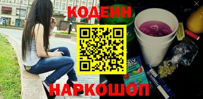 2c-b Кимры