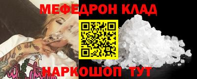 2c-b Кимры