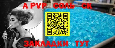 2c-b Кимры