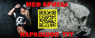 кокаин колумбия Кинель
