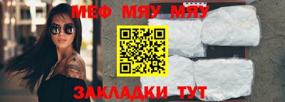 кокаин колумбия Кинель