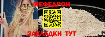 кокаин перу Кингисепп