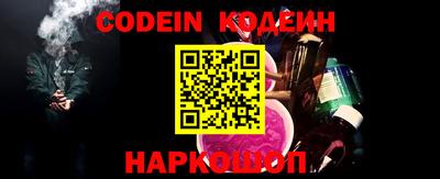 2c-b Кимры